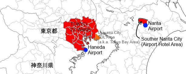 Airport same day delivery service - Haneda and Narita