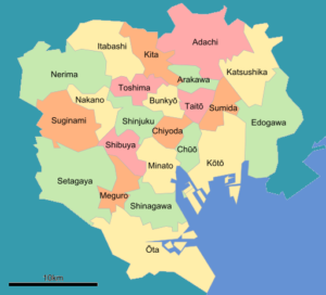 Tokyo 23 wards same day delivery service area